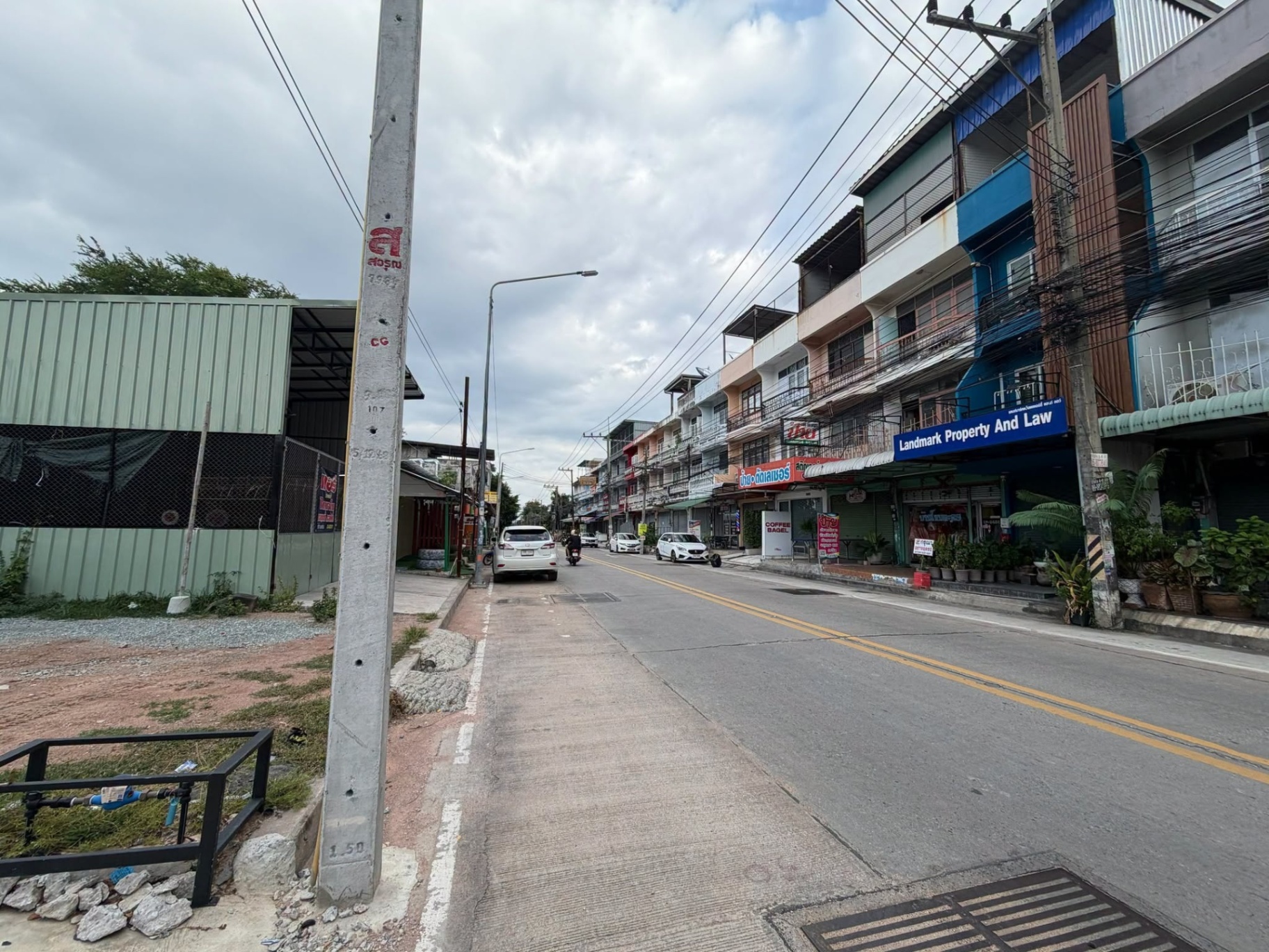 รูปที่ 5