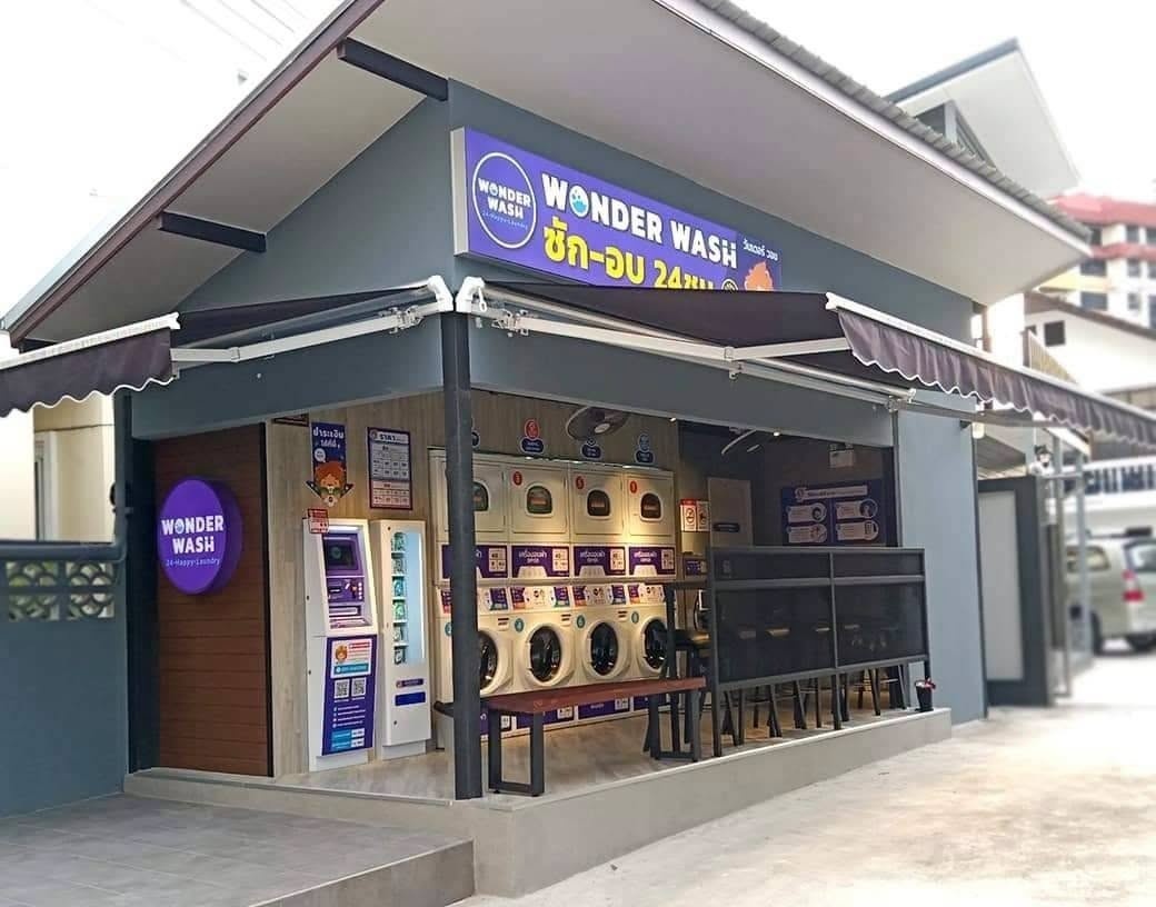 เซ้งร้านสะดวกซัก Wonder Wash ใกล้ ม.เกษตร สาขางามวงศ์วาน 44 ใกล้หอพักนักศึกษา