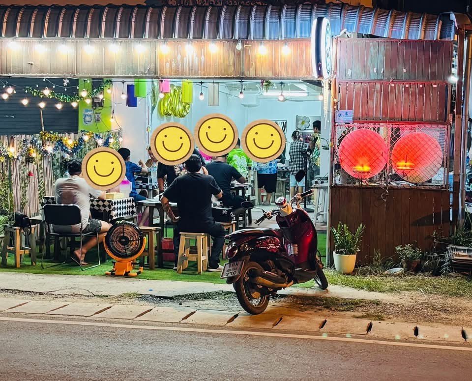 รูปที่ 6