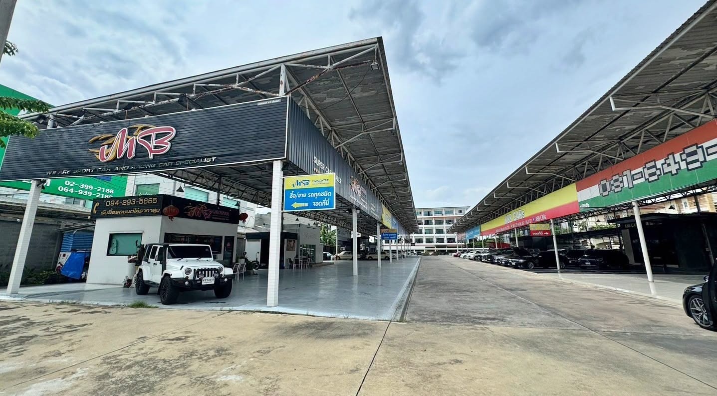 รูปที่ 6
