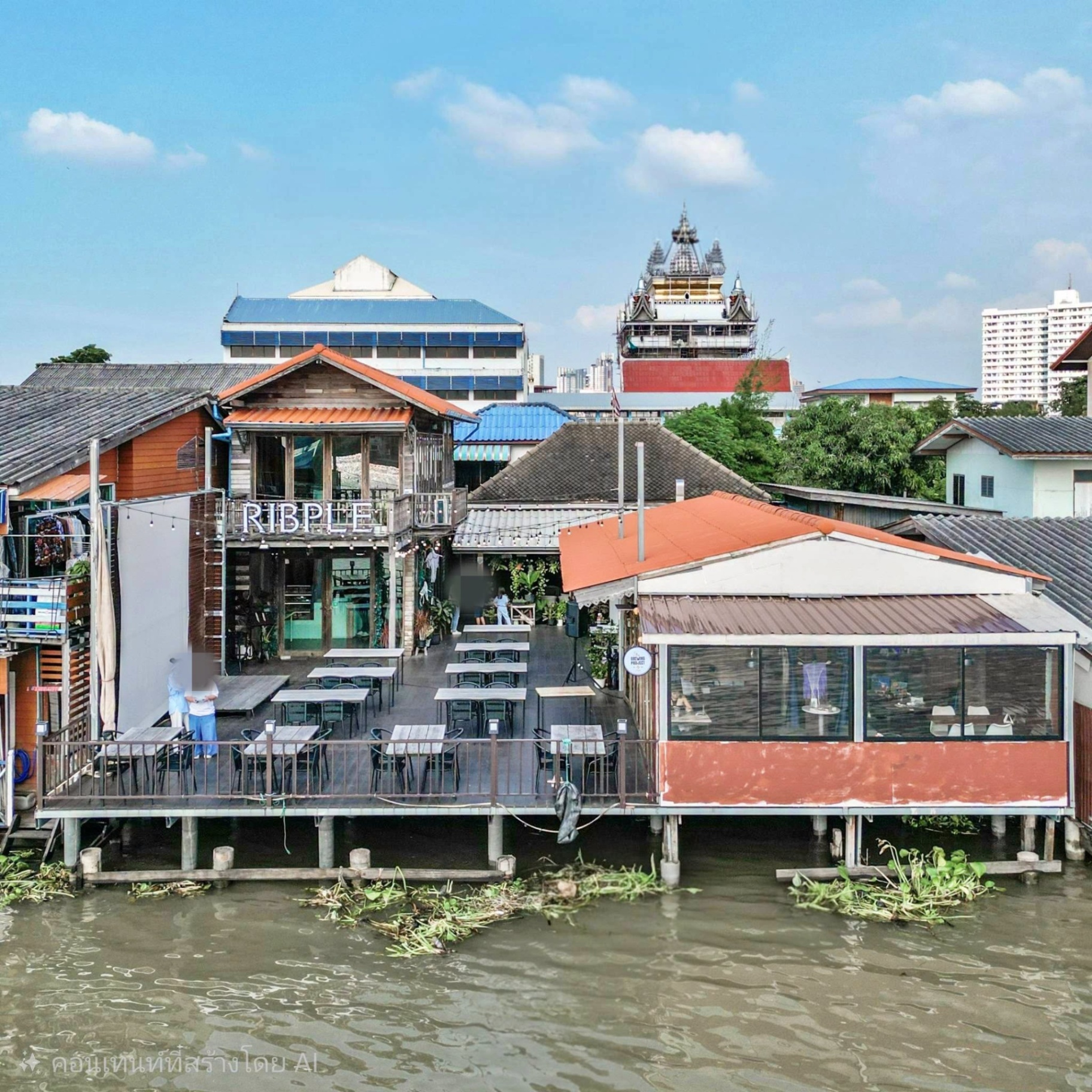 เซ้งร้านอาหาร ริมน้ำเจ้าพระยา วิวสะพานพระราม5 ติดสะพานพระราม5 ชมวิวพระอาทิตย์ตกดิน