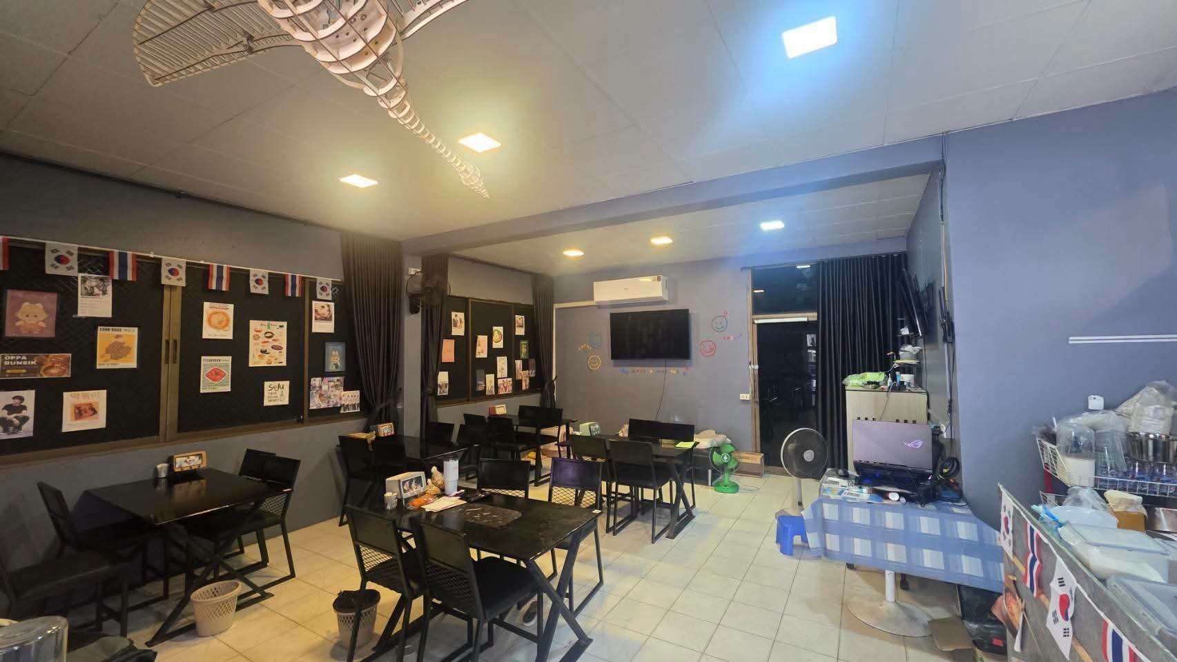 รูปที่ 5