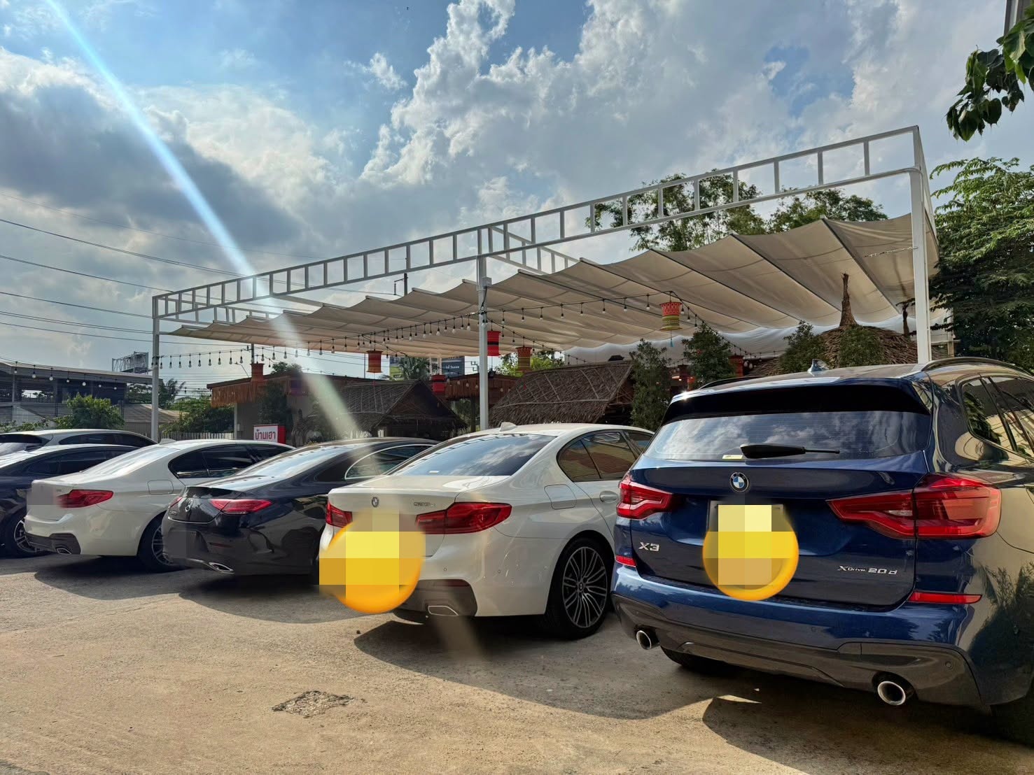 รูปที่ 5
