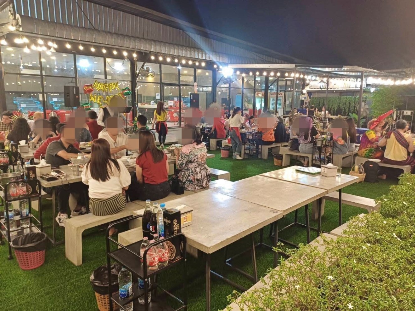 รูปที่ 4