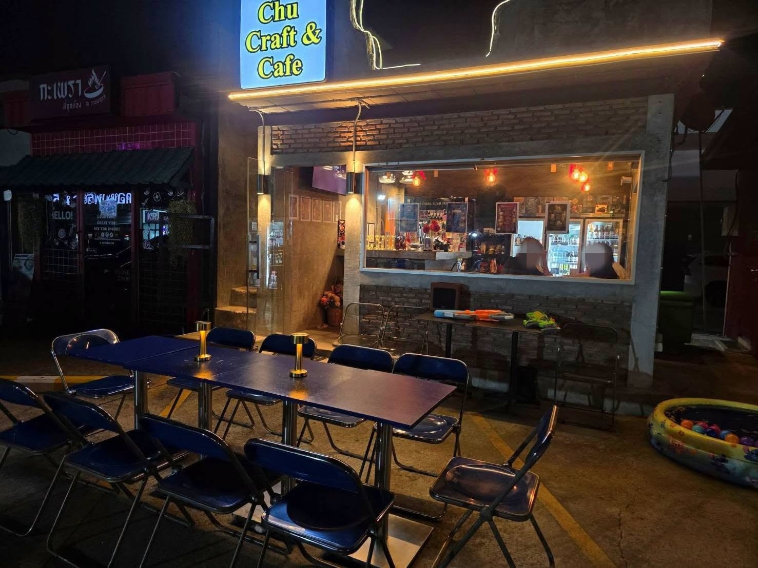 รูปที่ 5