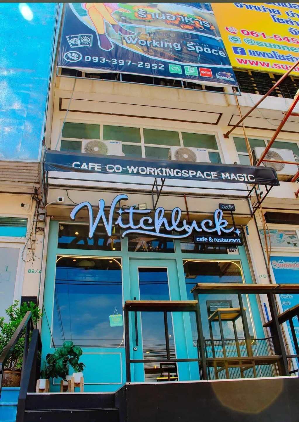 เซ้ง คาเฟ่-Working Space ย่านนวมินทร์ มีห้องประชุม ใกล้บริษัท มีลูกค้าประจำ และเดินทางสัญจรสะดวก