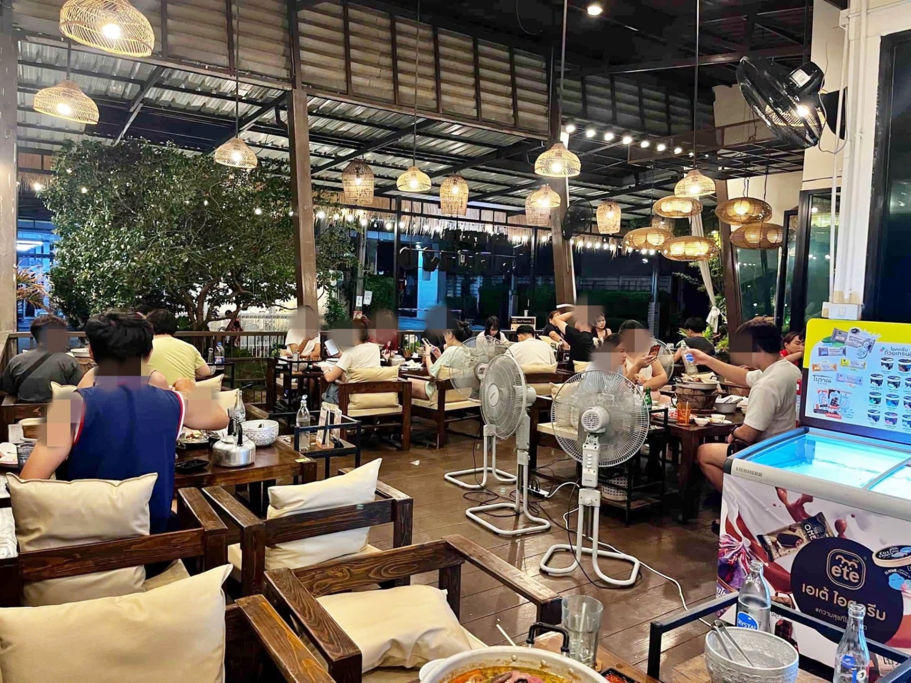 รูปที่ 7