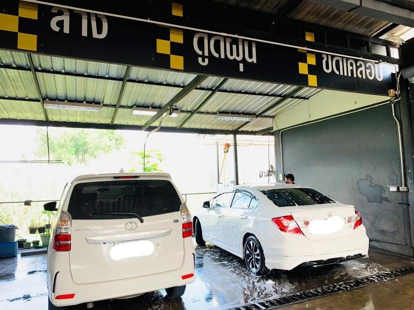 รูปที่ 3