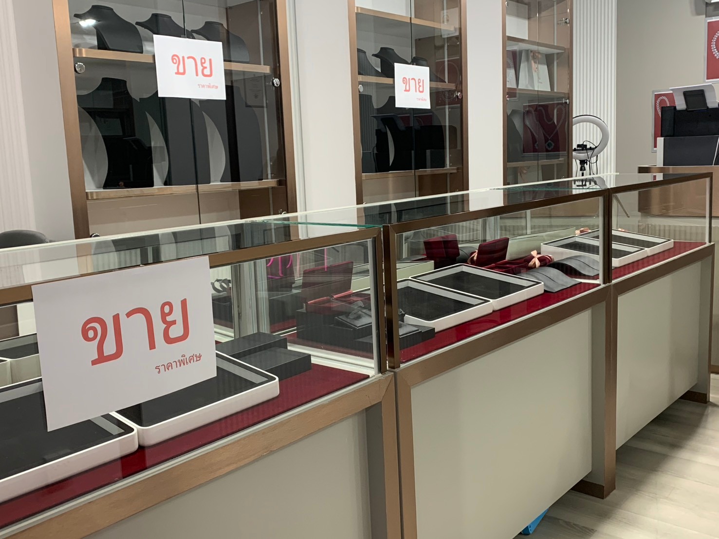รูปที่ 4