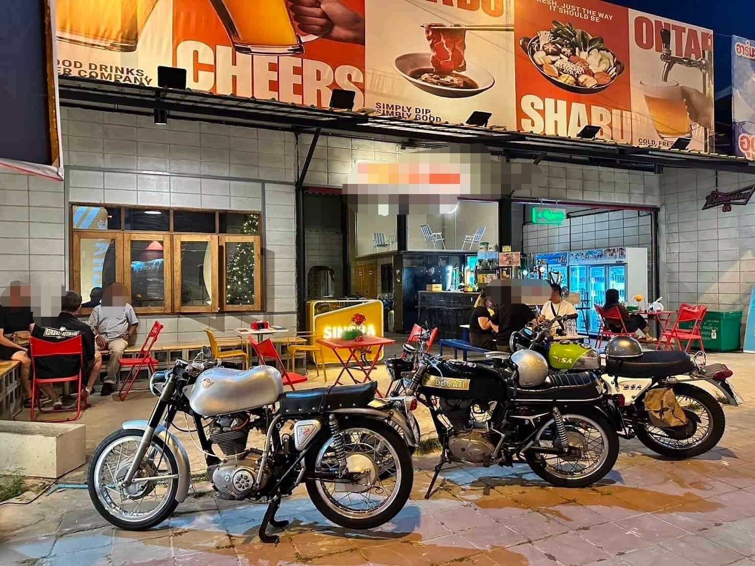 รูปที่ 2