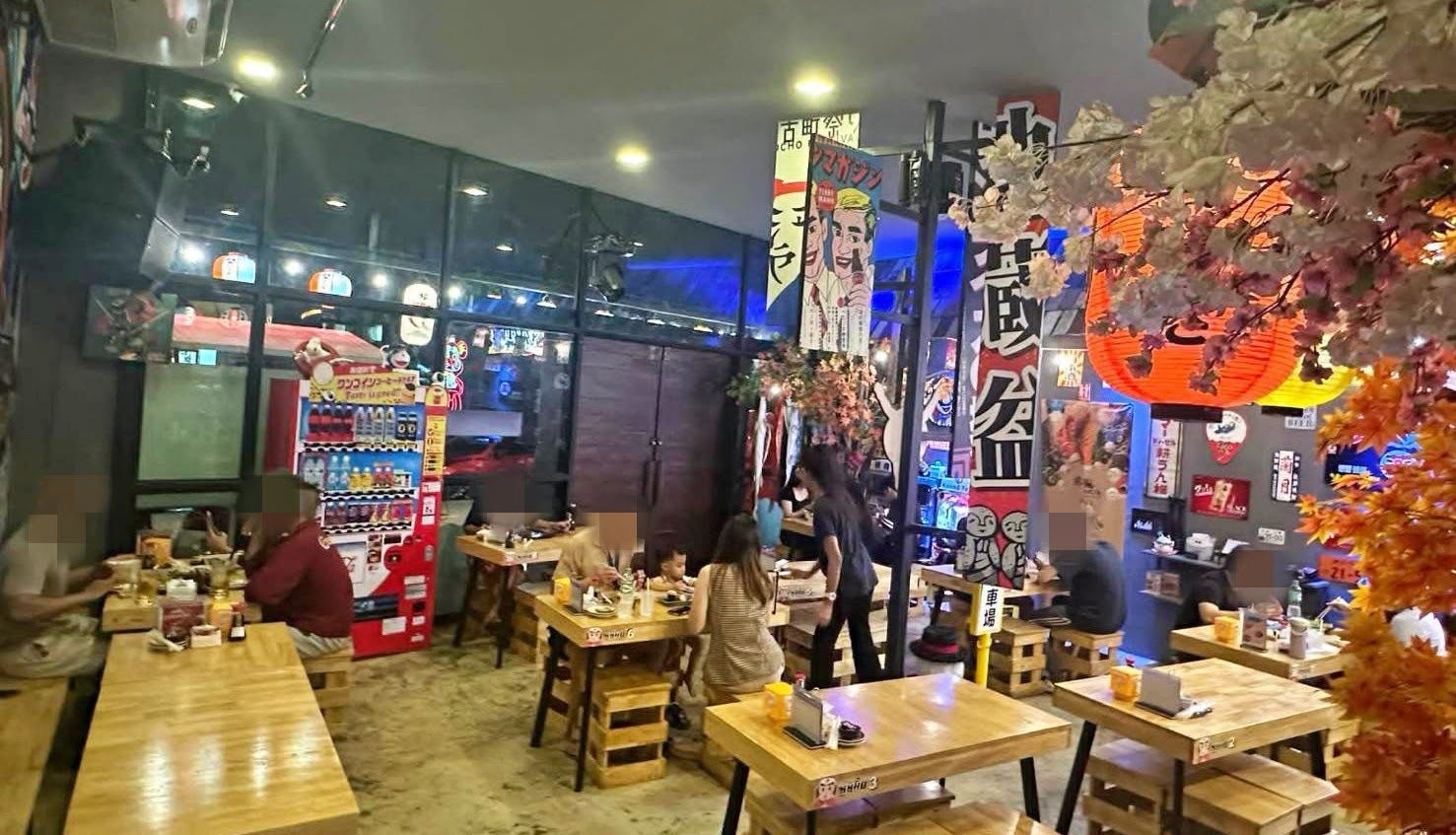 รูปที่ 2