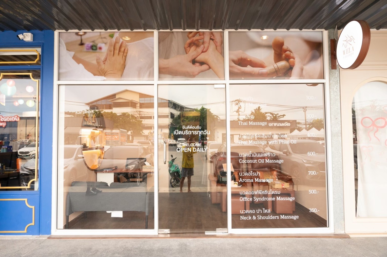 ✨ เซ้งร้านนวดพร้อมกิจการ! สภาพสวยมาก ทำเล GO Avenue (หลัง HomePro กัลปพฤกษ์) ✨