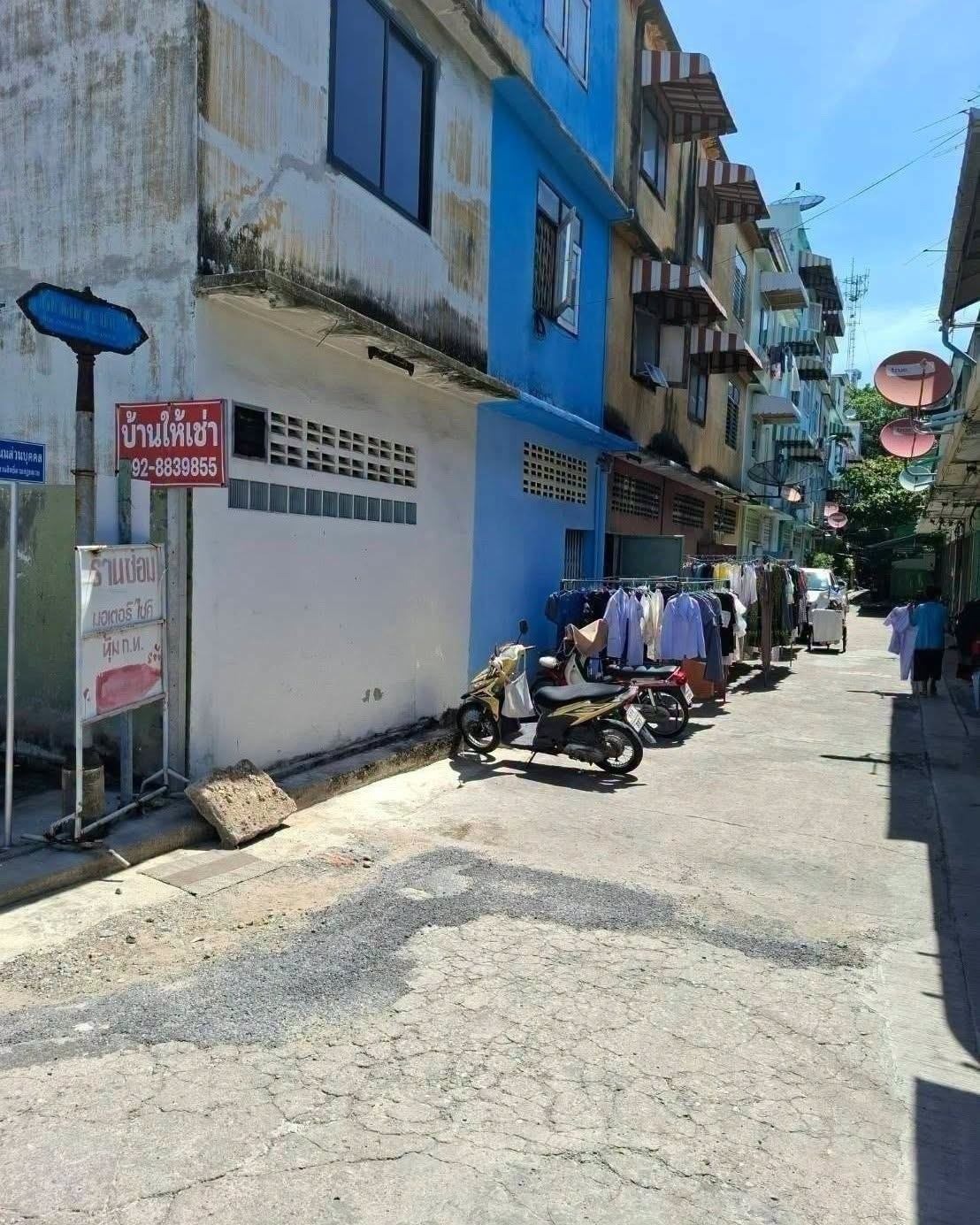 รูปที่ 3