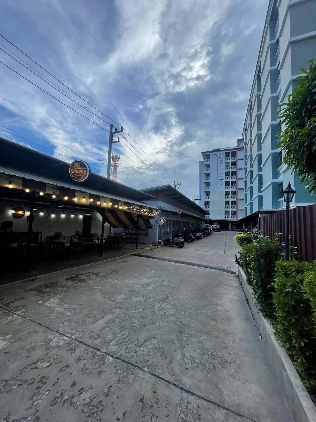 รูปที่ 7