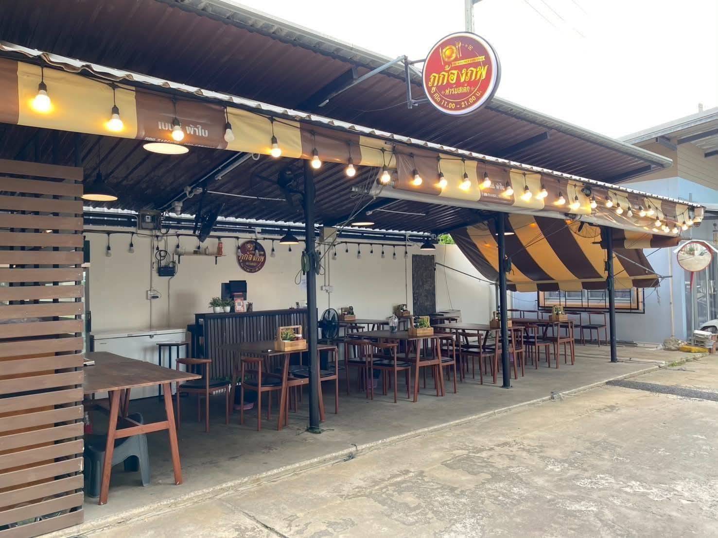 เซ้งกิจการร้านอาหาร ทำเลดี ใกล้มหาวิทยาลัยราชภัฏ นครปฐม