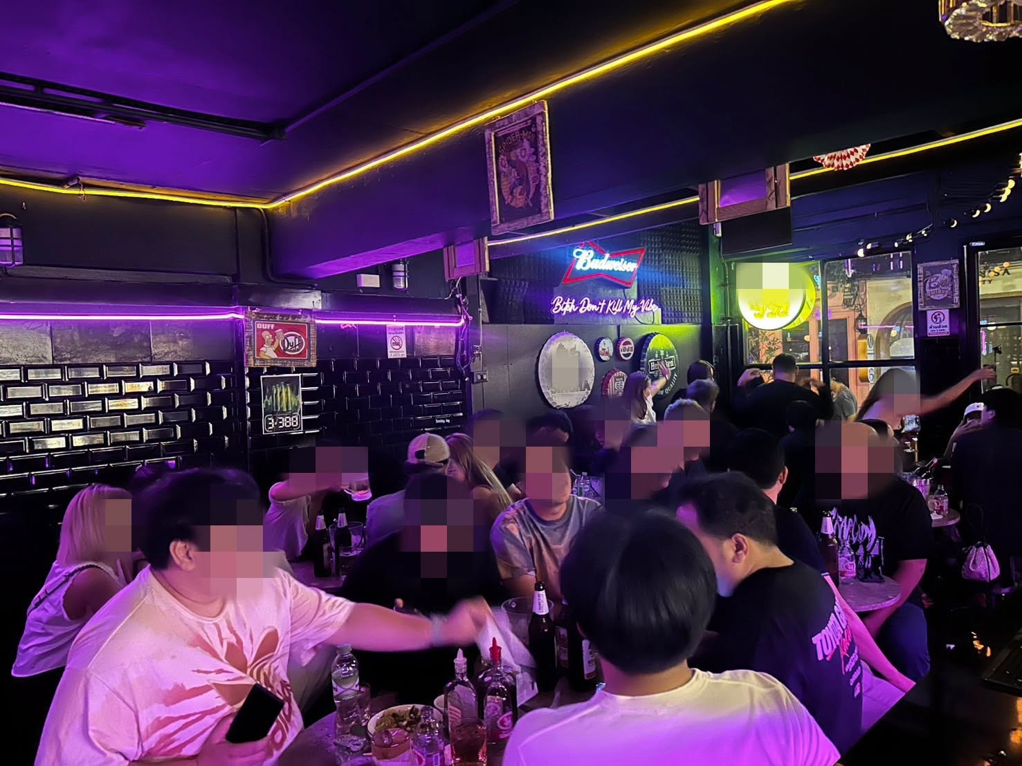 รูปที่ 7