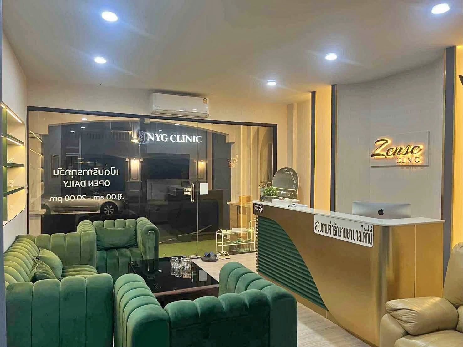 รูปที่ 7