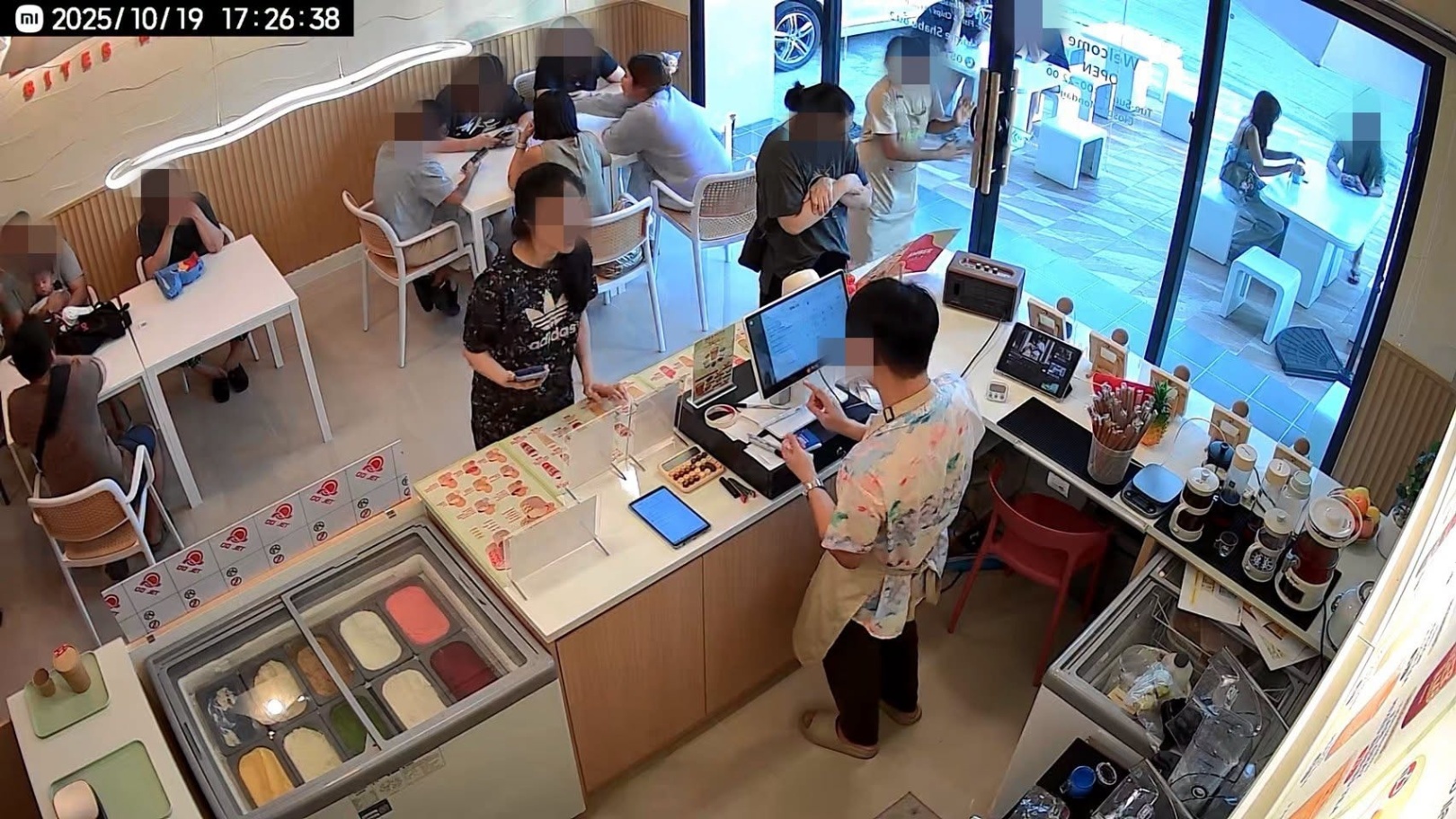รูปที่ 7