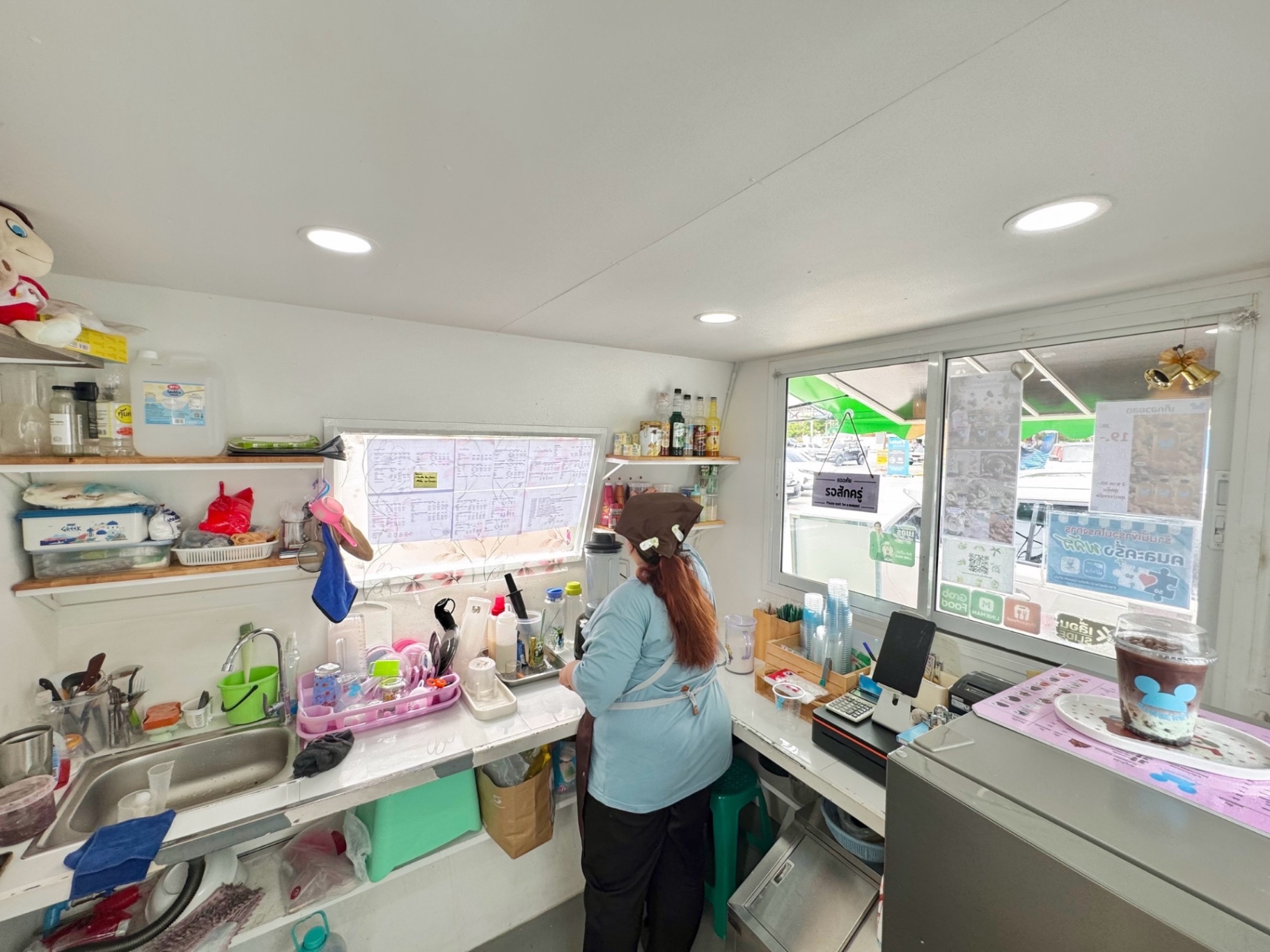 รูปที่ 4