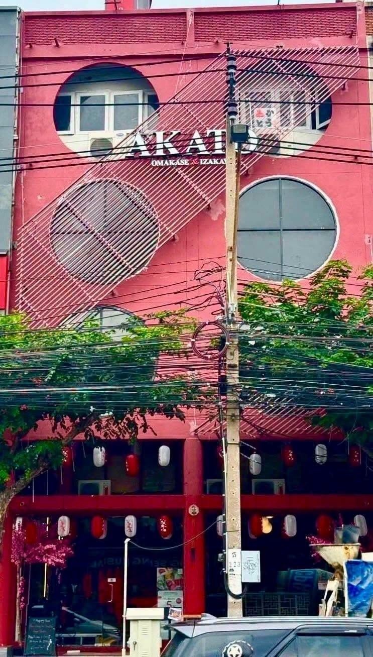 รูปที่ 2
