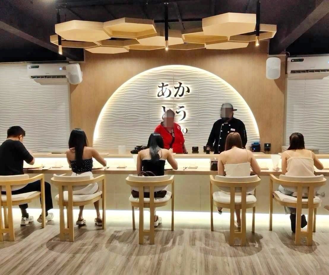รูปที่ 4
