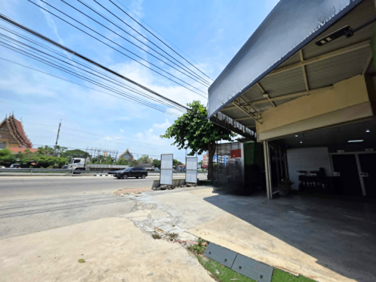 รูปที่ 2