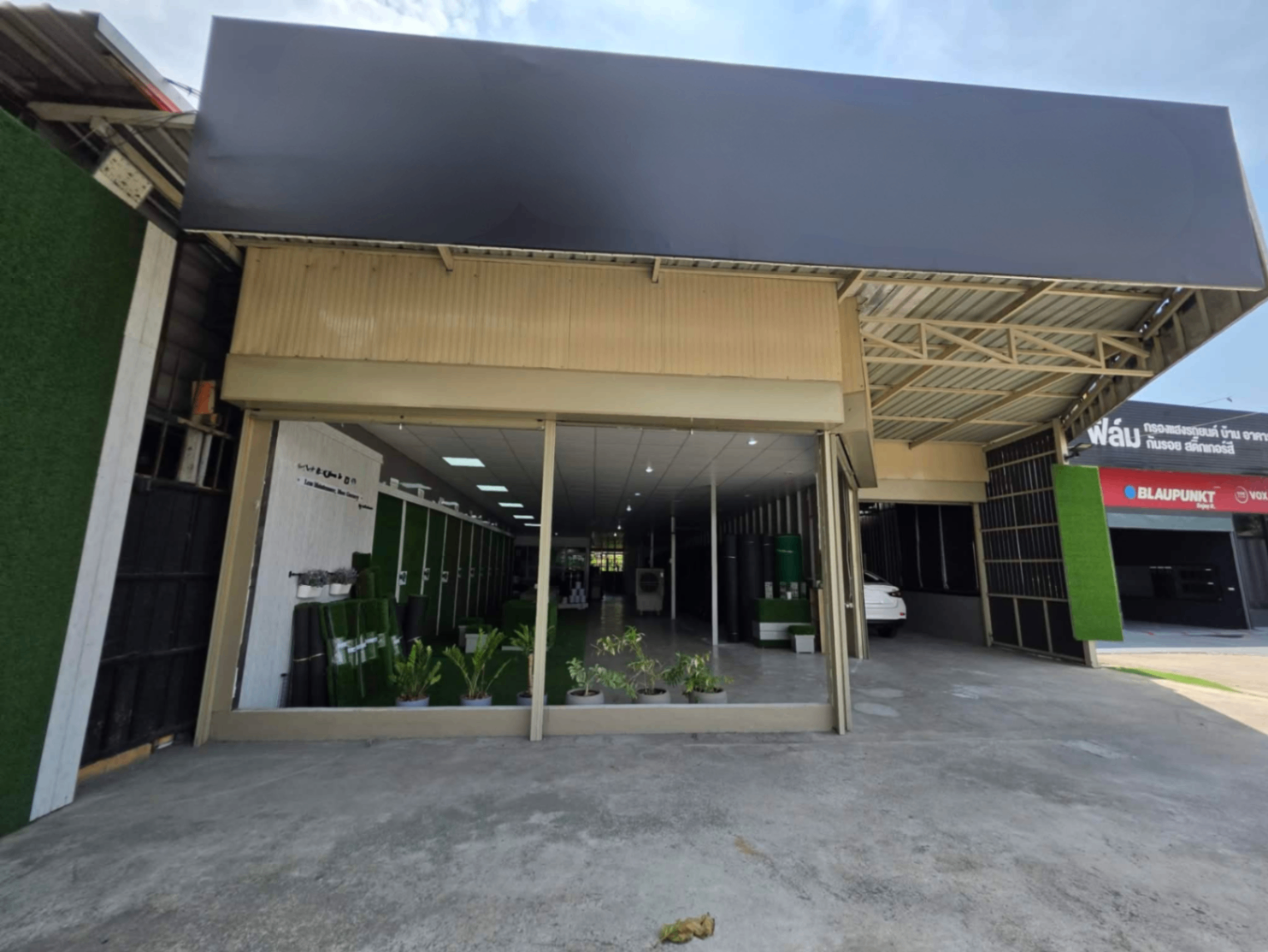 รูปที่ 4