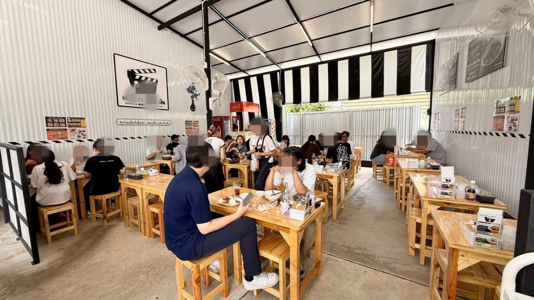 รูปที่ 4