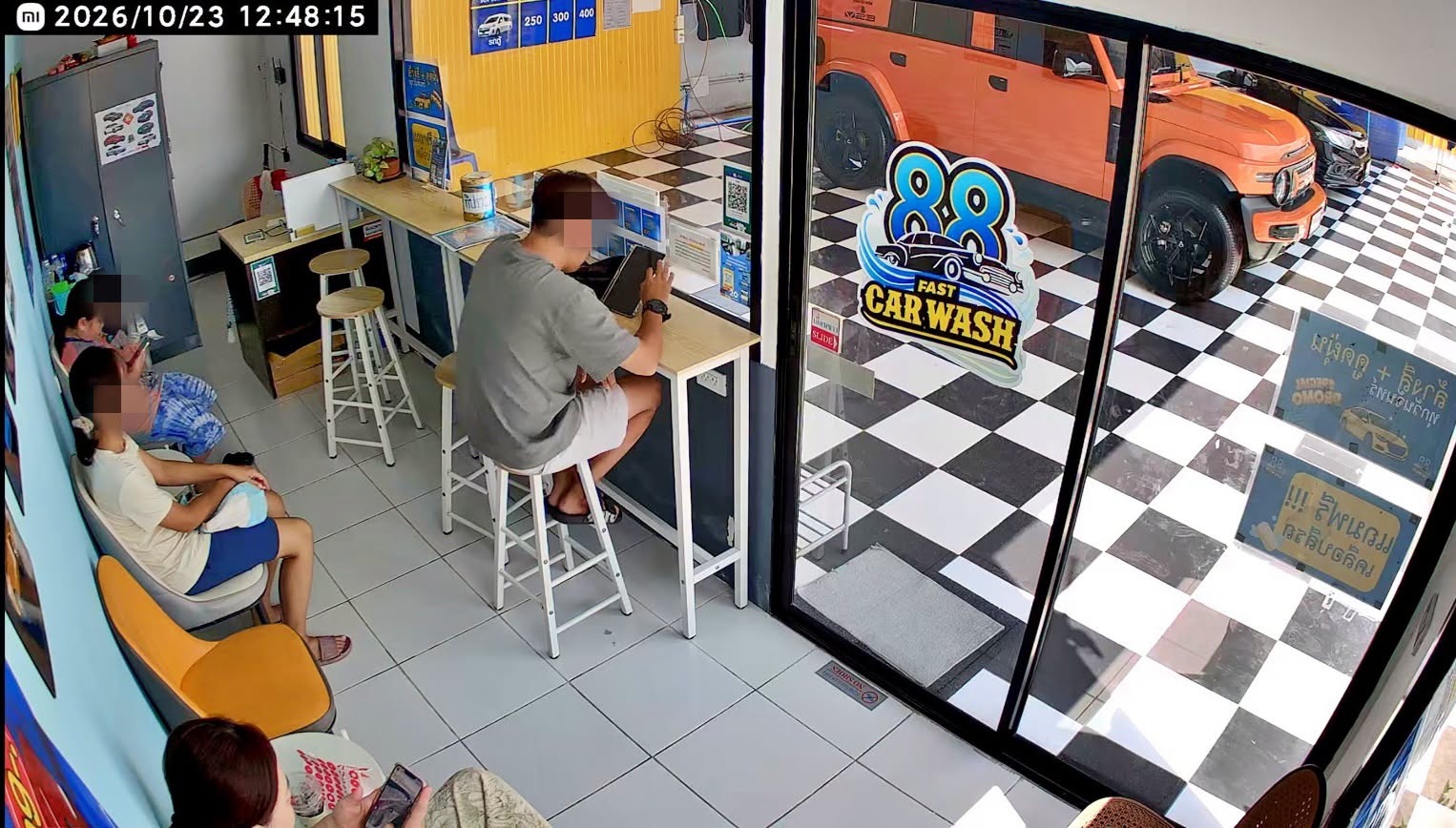 รูปที่ 8