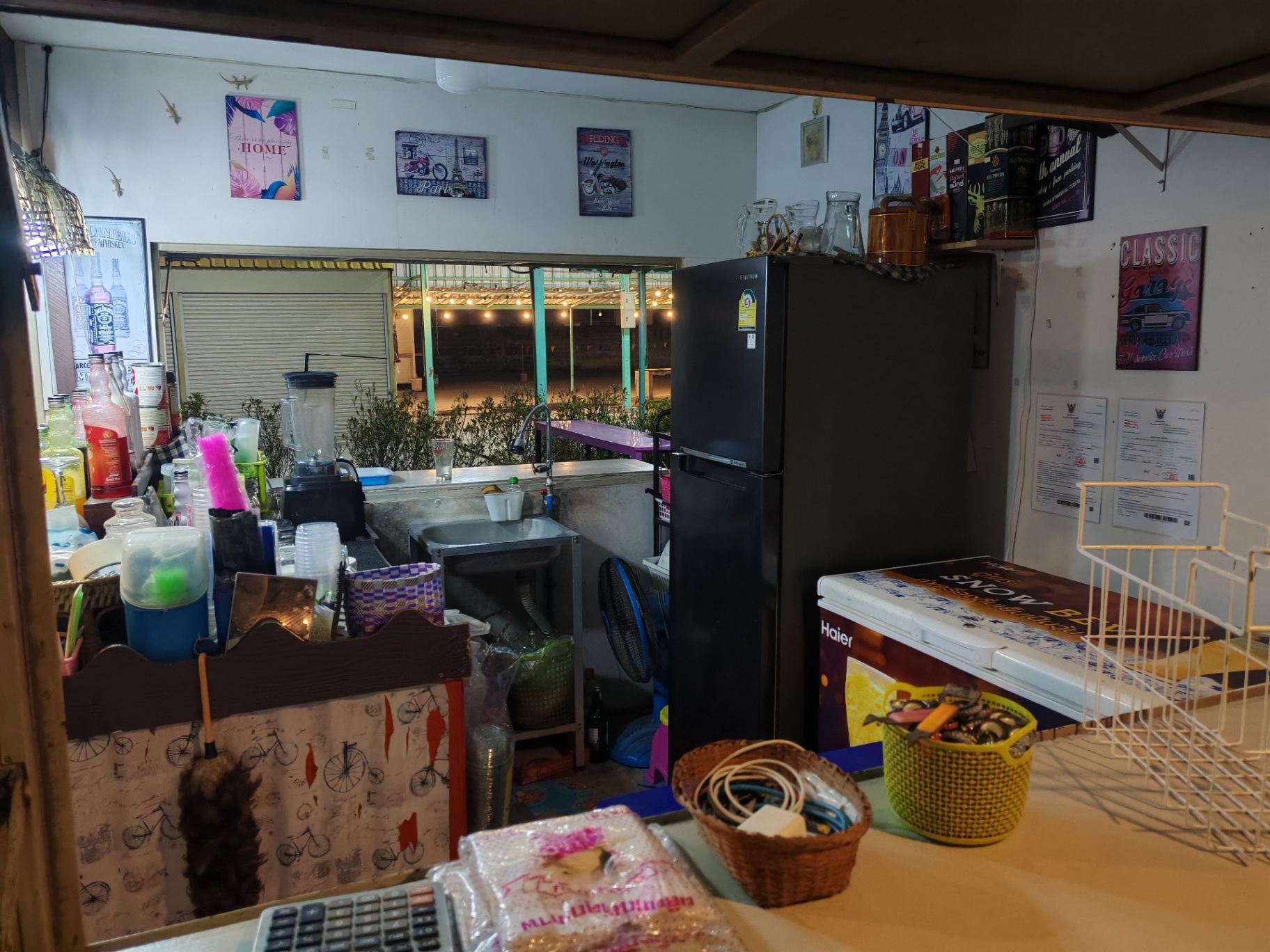 รูปที่ 4