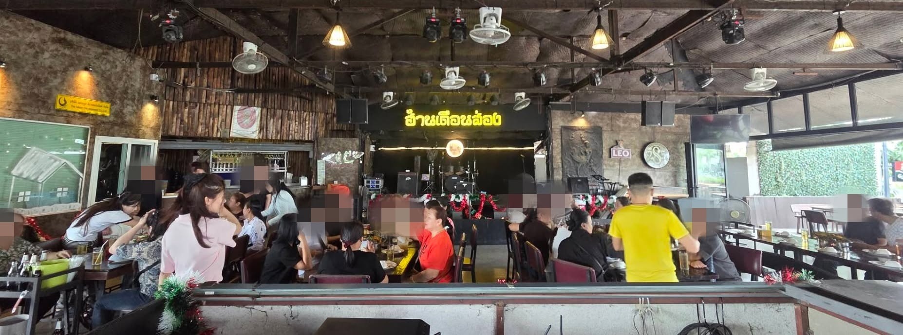 รูปที่ 3