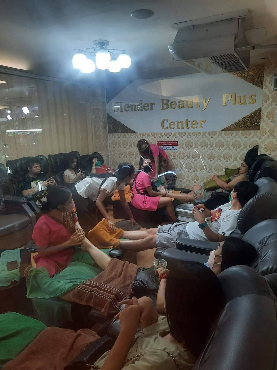 รูปที่ 4