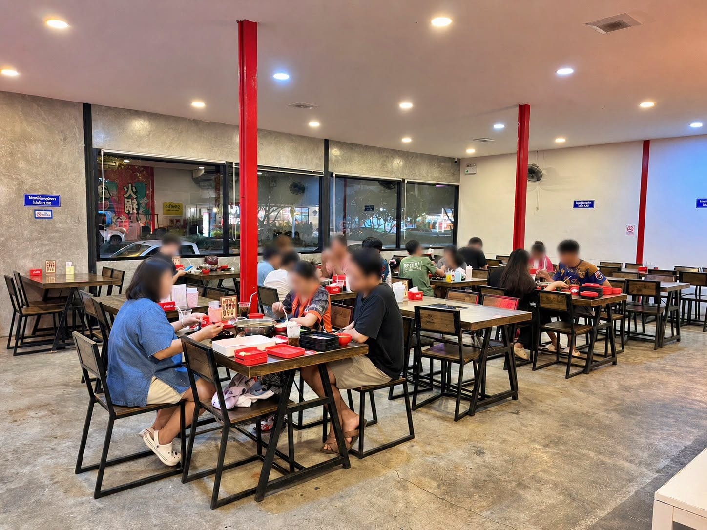 รูปที่ 4