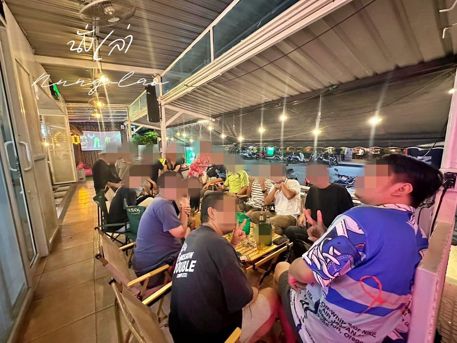 รูปที่ 6