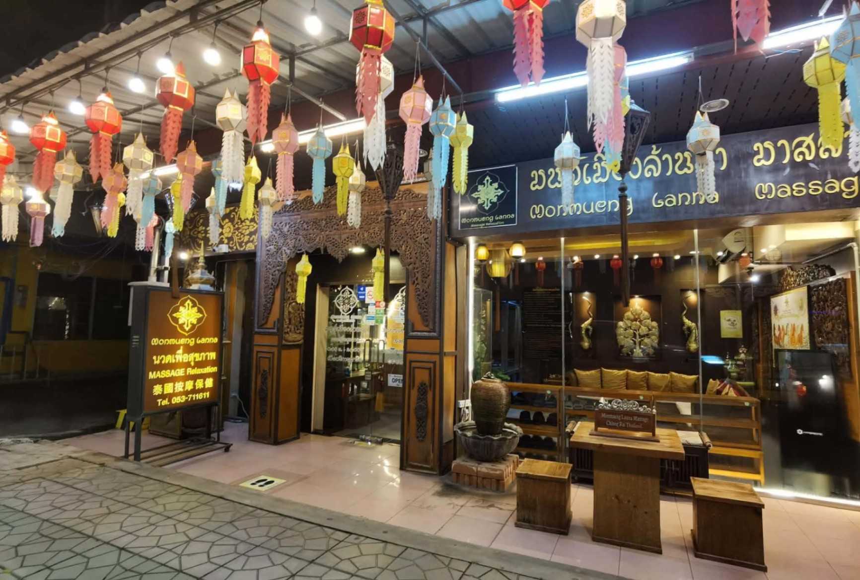 เซ้ง ร้านนวดมนต์เมืองล้านนา เปิดมา 12 ปี เชียงราย หน้า Night Bazaar มีลูกค้าต่างชาติจำนวนมาก
