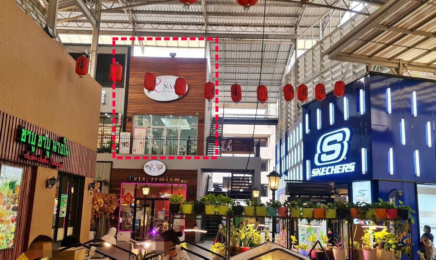 เซ้งร้านทำเล็บ-เสริมสวย กาญจนาภิเษก ในศูนย์การค้า The Paseo Park เปิดมากว่า 10 ปี มีฐานลูกค้าประจำ