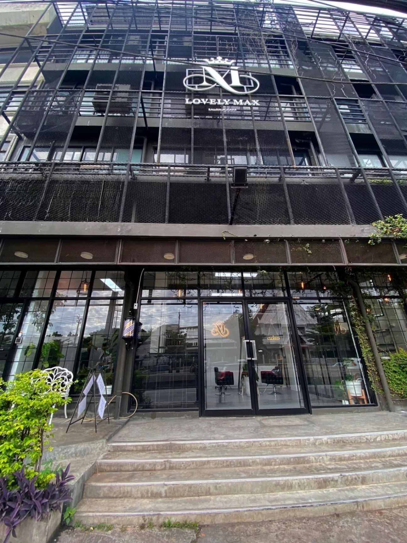 รูปที่ 2