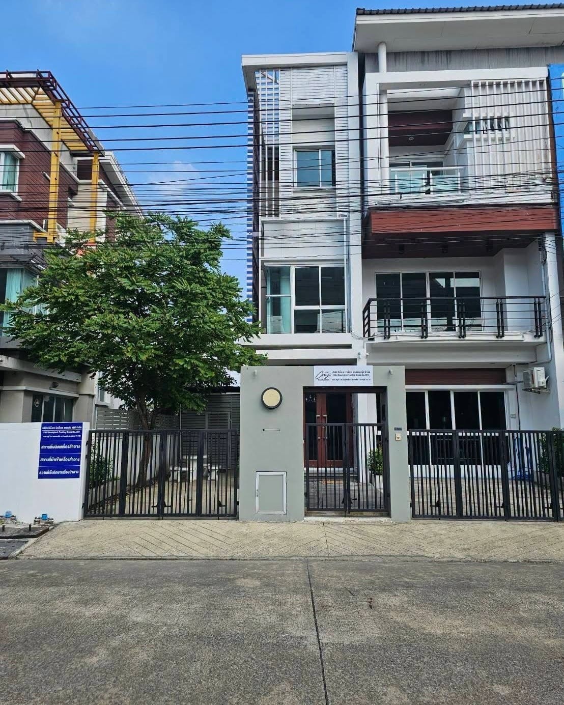 เซ้งโรงงานรับผลิต OEM เครื่องสำอาง-สกินแคร์ ปากเกร็ด นนทบุรี ย่านแจ้งวัฒนะ