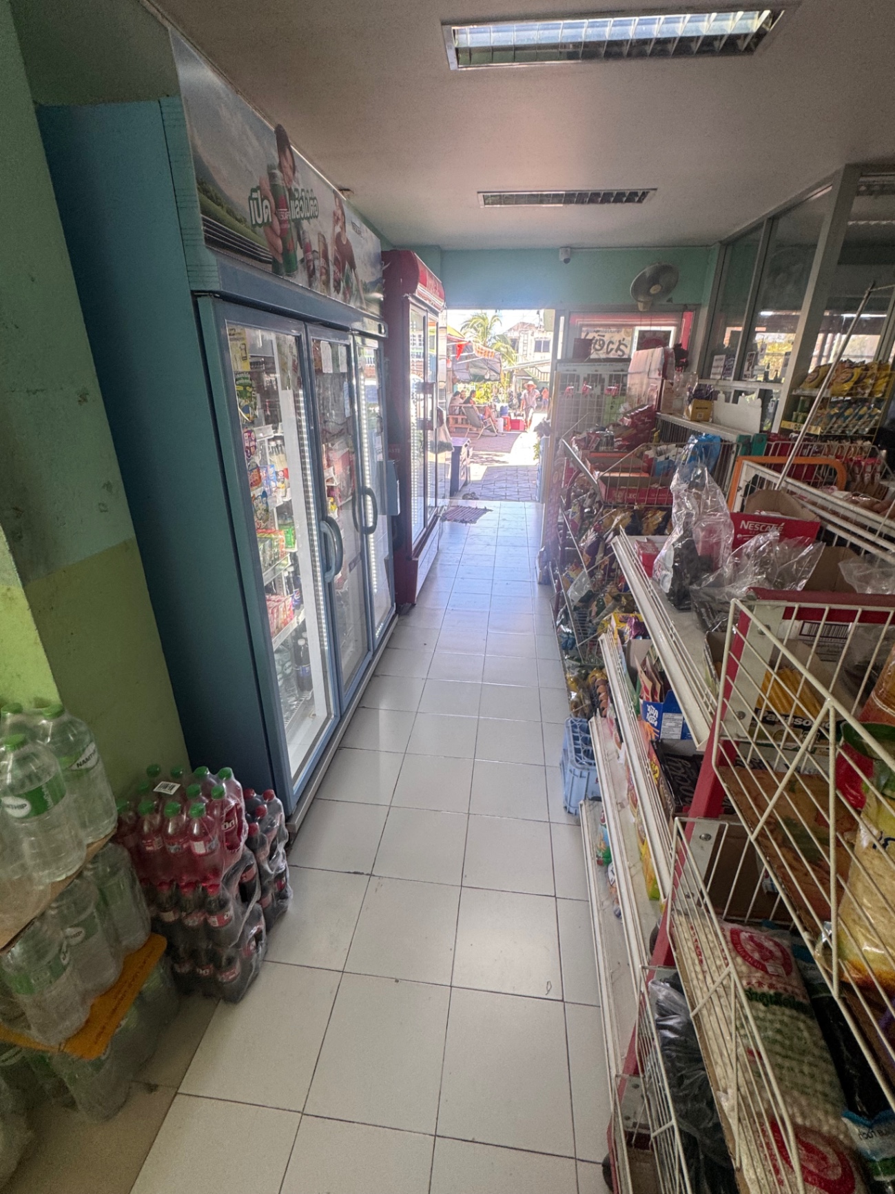 รูปที่ 5