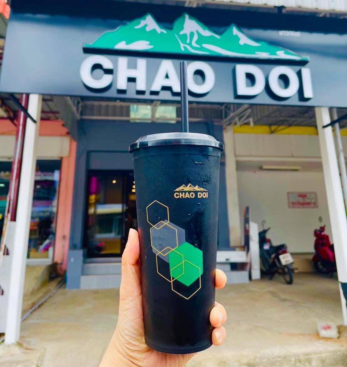 ร้านกาแฟชาวดอย สาขาข้างโลตัสชัยภูมิ