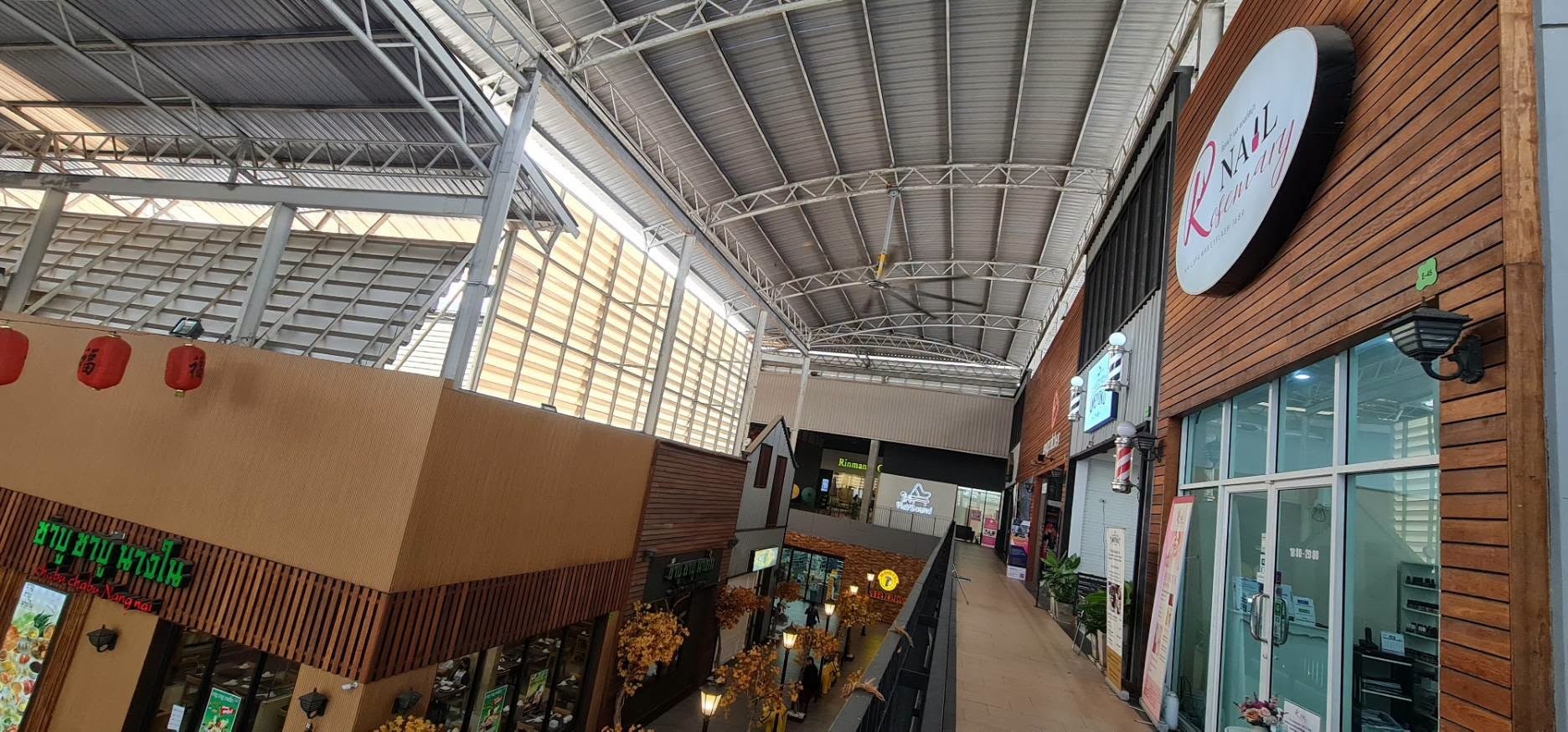 รูปที่ 5