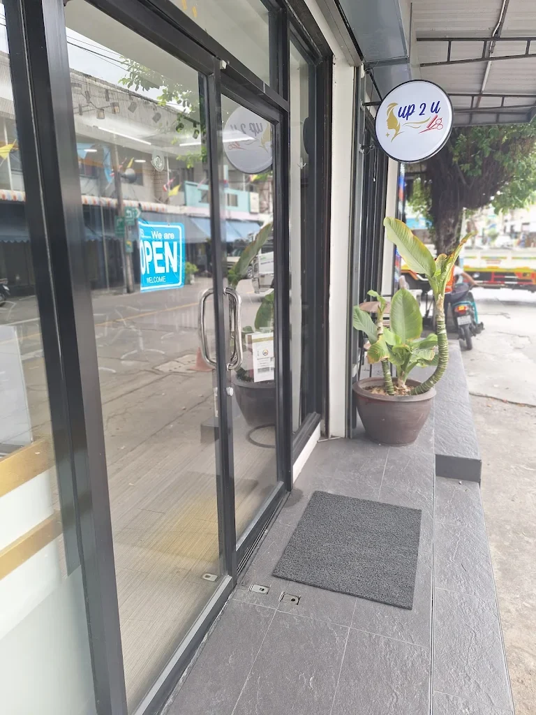 รูปที่ 2