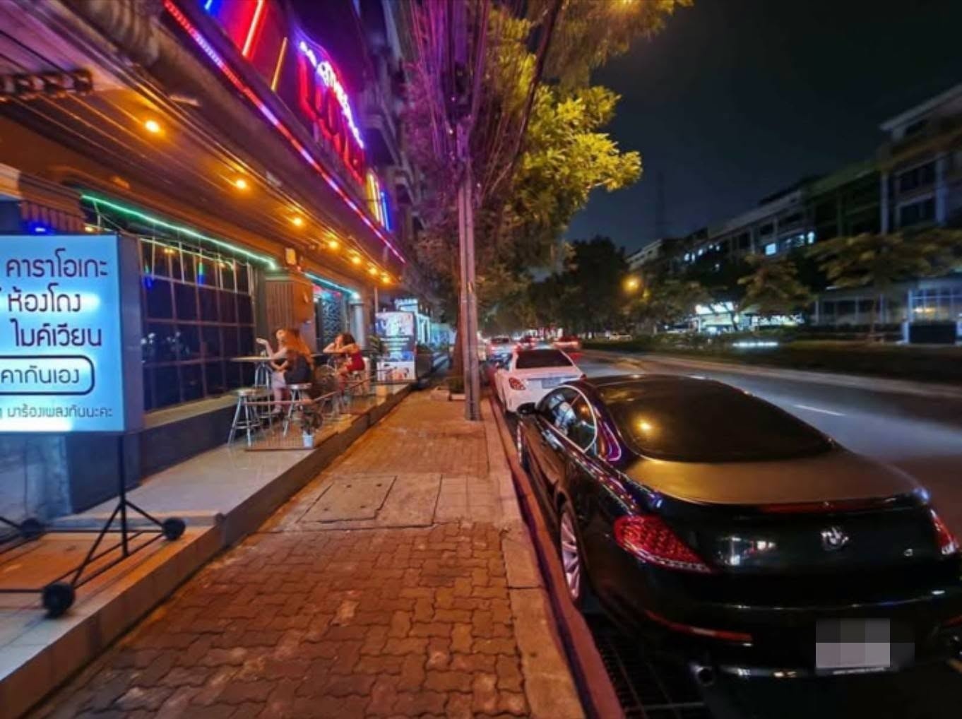 รูปที่ 7