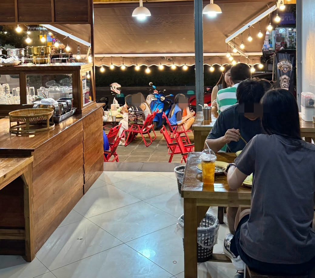 รูปที่ 5