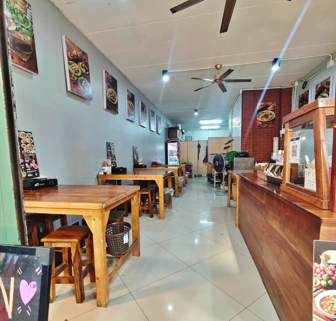 รูปที่ 8