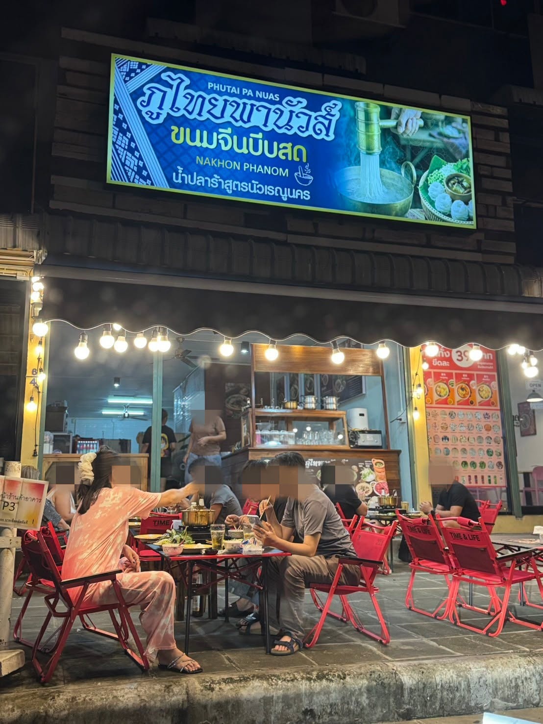 เซ้งด่วน ร้านอาหาร ในเมืองทองธานี P3 ย่านที่พักอาศัยและสำนักงาน ใกล้ COSMO BAZAAR