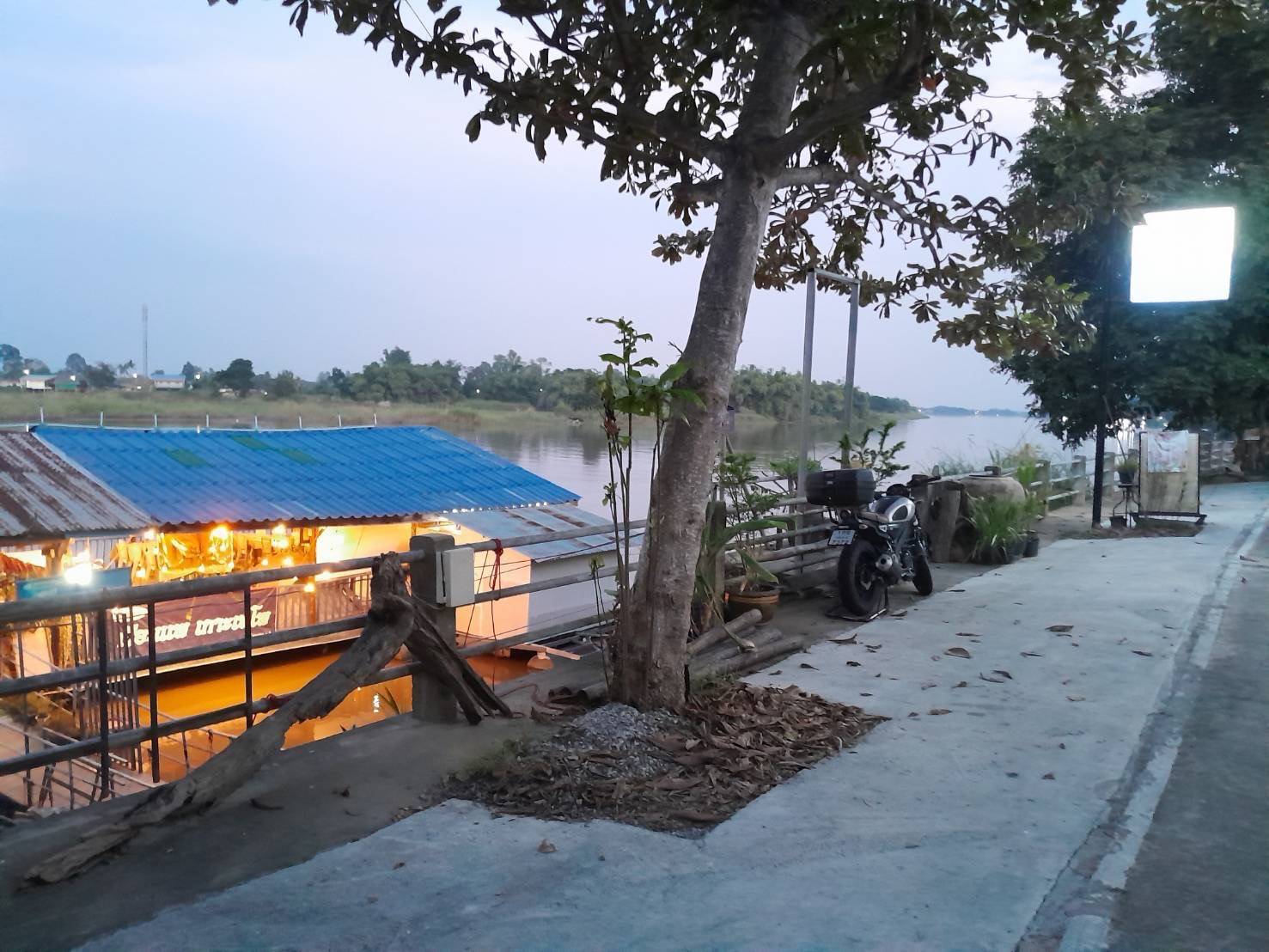 รูปที่ 5