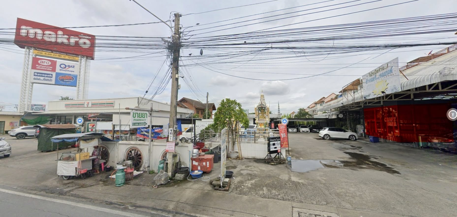 รูปที่ 7