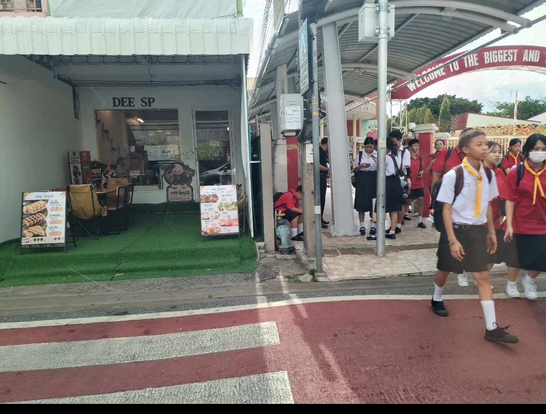 รูปที่ 5