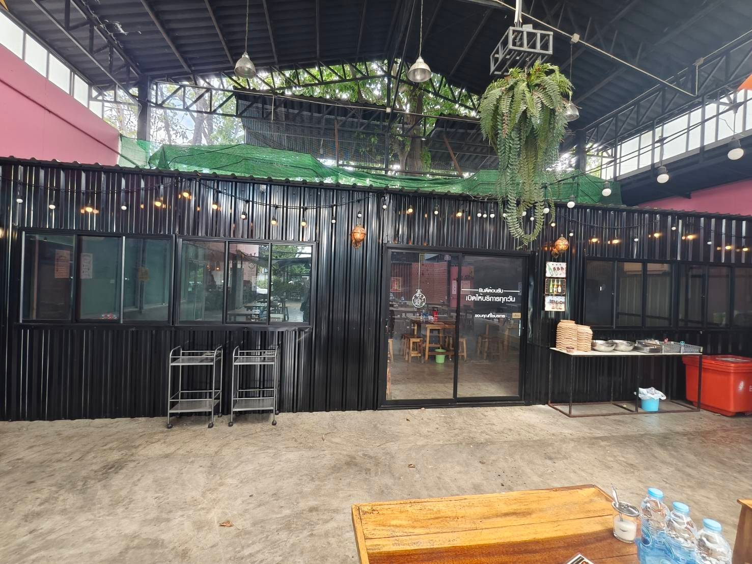 รูปที่ 5